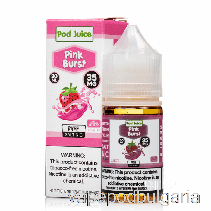 Vape 10000 Дръпки Pink Burst - Pod Juice - 30ml 35mg